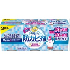 らくハピお風呂の防カビ剤フローラル3個パック【 住居洗剤・カビとり剤 】