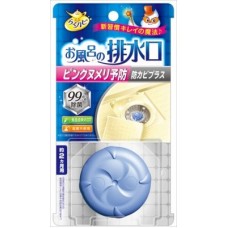お風呂の排水口用ピンクヌメリ予防【 住居洗剤・カビとり剤 】