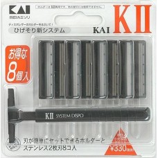 K2−8B　KAI−K2替刃8コ付 【 男性用カミソリ 】
