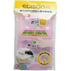 エジソンママ 冷凍小分けパック Mサイズ 15ブロック【ベビー用品】