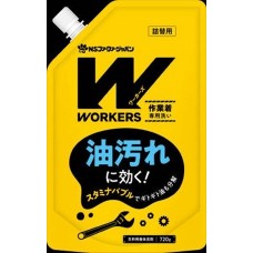 WORKERS 作業着液体洗剤720g×16点セット【 衣料用洗剤 】