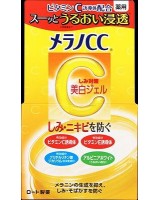メラノCC 薬用しみ対策美白ジェル 100g 【 化粧品 】
